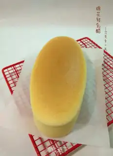 Make Cotton cheesecake step 14