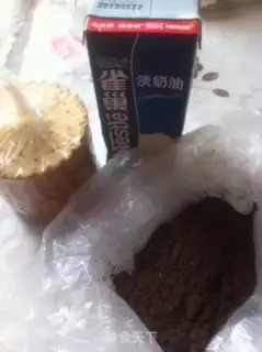 Make Ice cream step 0