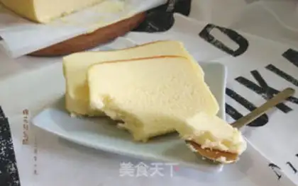 Make Cotton cheesecake step 16