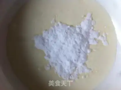 Make Green Bean step 5