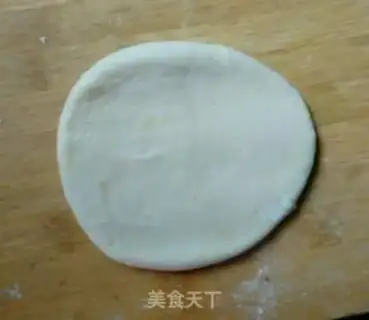 Make Coco beans step 3