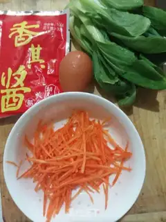 Make Soy sauce step 1