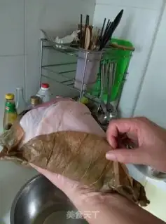 Make Hair-leaf pig elbow step 0