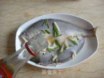 Make Salted egg stench step 3