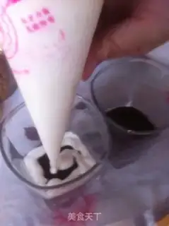 Make Ice cream step 5
