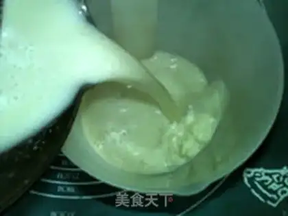 Make Peanut soy step 11