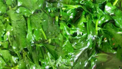 Make Celery leaves step 3