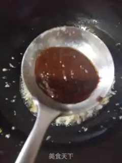 Make Soy sauce step 3