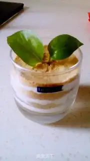 Make Ice cream step 7