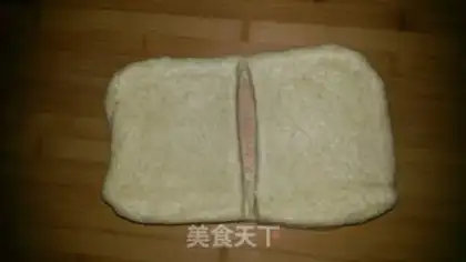 Make Cheese onions step 0