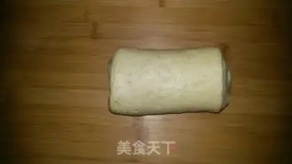 Make Cheese onions step 1