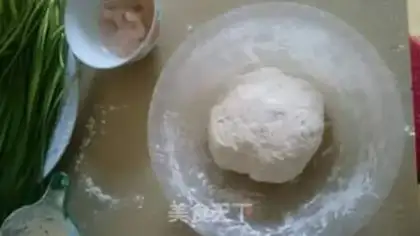 Make Ice florist step 2