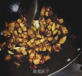Make Miyagi chicken step 0