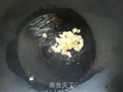 Make Peas and bean step 1