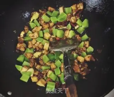Make Miyagi chicken step 1
