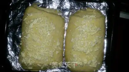 Make Cheese onions step 4
