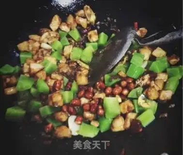 Make Miyagi chicken step 2