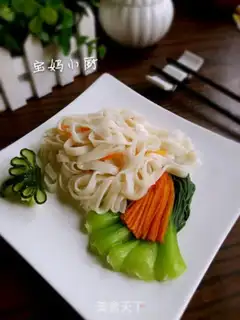 Make Soy sauce step 11