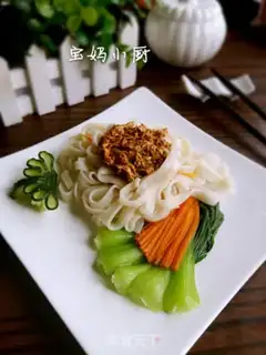Make Soy sauce step 12