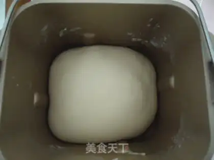 Make All wheat toast step 6
