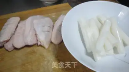 Make Chicken wings with no oiled cheese step 0