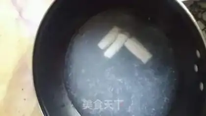 Make You
