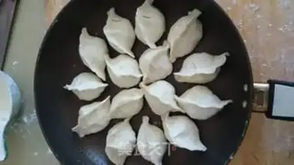 Make Ice florist step 10