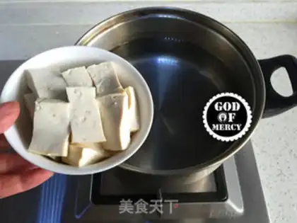 Make Squirtfish tofu soup step 5