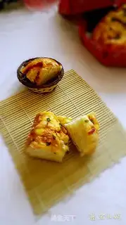 Make Cheese onions step 10