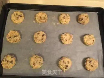 Make Chocolate cookies step 12