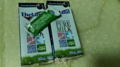 Make Homemade yogurt step 0