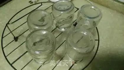 Make Homemade yogurt step 1