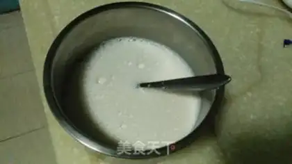 Make Homemade yogurt step 2
