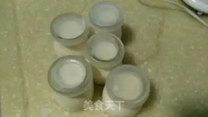 Make Homemade yogurt step 3