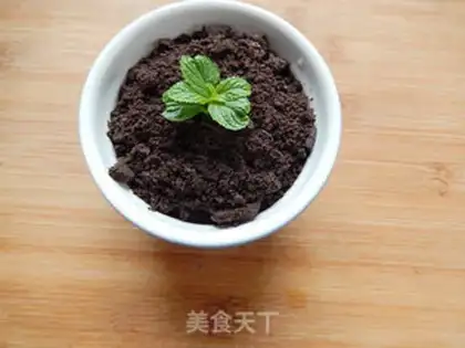 Make Ice cream plant step 9