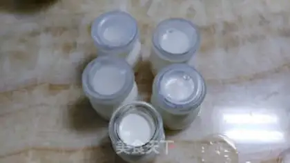 Make Homemade yogurt step 5