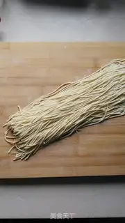 Make Fried noodles step 0