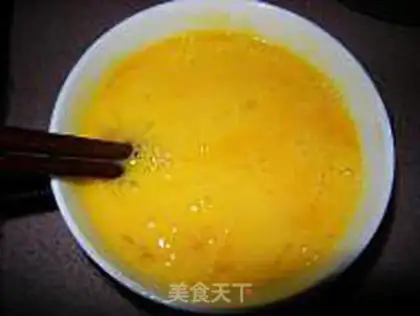 Make Spicy eggs step 0