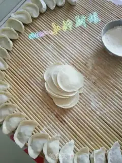 Make Bright dumplings step 7