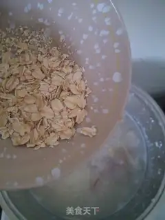 Make Bacon porridge step 6