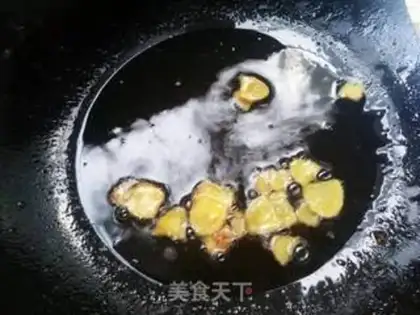 Make Spicy soybeans step 6