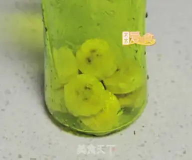 Make Banana milk step 1