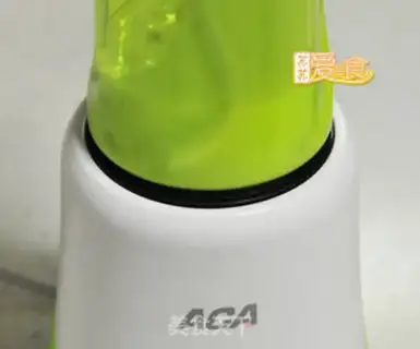 Make Banana milk step 2