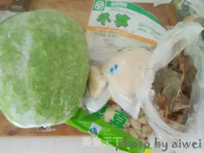 Make Wintermelon step 0