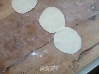 Make Wild dumplings step 1