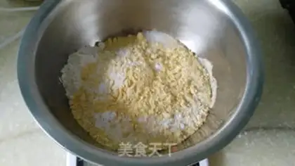 Make Milk tacos step 0