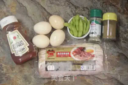 Make Nutritional breakfast roasted eggs step 0