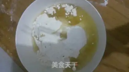 Make Potato pie step 0