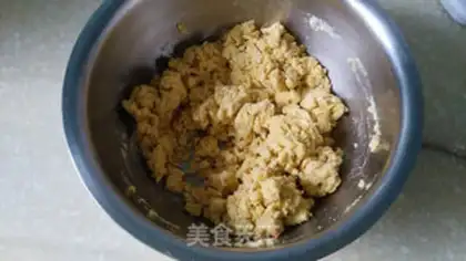 Make Milk tacos step 1