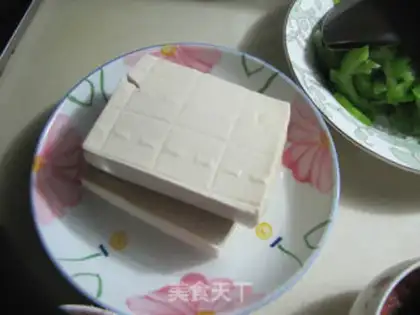 Make Tofu step 0